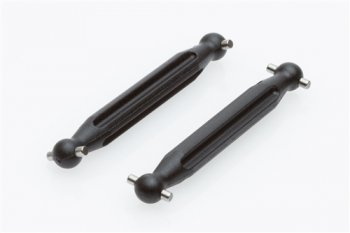 (image for) Dogbones, Molded (12KT)