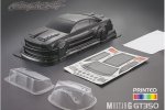 (image for) Matrixline Mustang Carbon Fibre Bodyshell