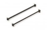 HOBAO VS FRONT/REAR CENTER DRIVE SHAFT SET (image for) HOBAO VS FRONT/REAR CENTER DRIVE SHAFT SET