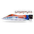 (image for) DRAGON FORMULA 1 605EP RC BOAT RTR