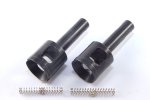 FTX Punisher Diff Outdrive Cup - Spare Parts (image for) FTX Punisher Diff Outdrive Cup - Spare Parts