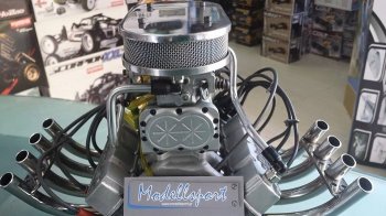 (image for) Conley Stinger 609 V8 - 100cc