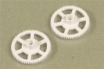 (image for) HiSKY FBL100 MAIN ROTOR GEAR
