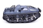(image for) FTX BUZZSAW 1/12 ALL TERRAIN TRACKED RC VEHICLE - GREY