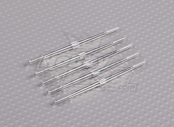 (image for) Adjustable Alu Tie Rod Set - M3 x L70 mm (5pc)
