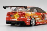 (image for) Yokomo Yuke's Cusco Lancer Evolution X Drift Body Set
