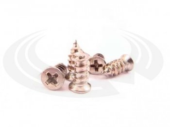 (image for) HUBSAN X4 MINI QUADCOPTER SCREW SET