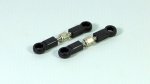 (image for) Front/rear link servo link