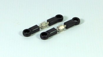 (image for) Front/rear link servo link