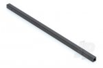 (image for) Ethos HD Carbon Boom