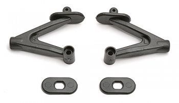 (image for) B4 WING MOUNT & SHIM SET