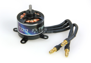 TIGER T2212 40g BRUSHLESS MOTOR