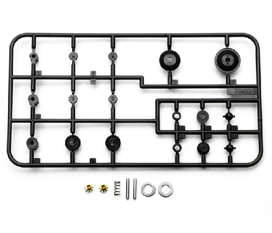 DIFF PINION GEAR SET - Πατήστε στην εικόνα για να κλείσει