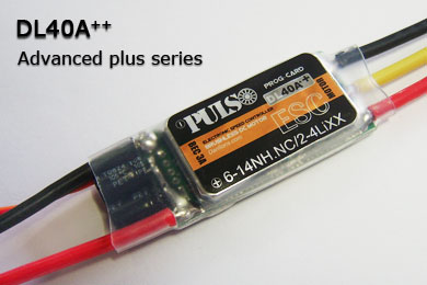 Pulso ESC DL40A++