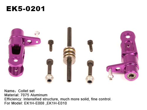 (EK5-0201) - Aluminum Main Blade Collet Set