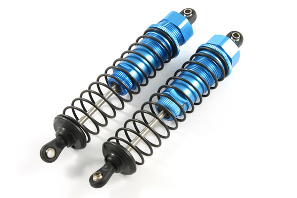 FTX VANTAGE/CARNAGE ALUM REAR SHOCK 2PCS