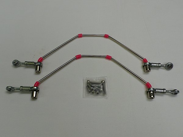 FTX DESTROYER/PUNISHER ANTI ROLL BAR SET - Πατήστε στην εικόνα για να κλείσει