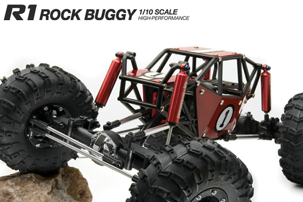 Gmade R1 1/10th Scale Rock Buggy Kit
