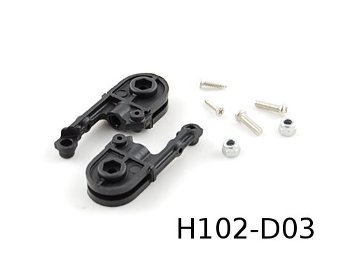 HUBSAN ROTOR GRIP SET