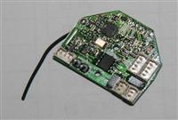 HUBSAN RECEIVER (H203,203B,205,205B)