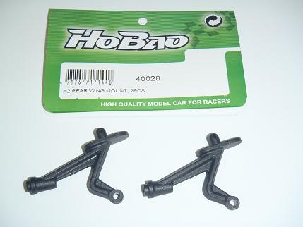 HoBao H2 Rear Wing Mount (2) - Πατήστε στην εικόνα για να κλείσει