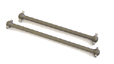 7075 ALUMINIUM REAR DRIVE SHAFTS