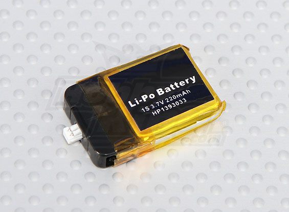 HK189 / HK188 Battery 3.7V 220mAh