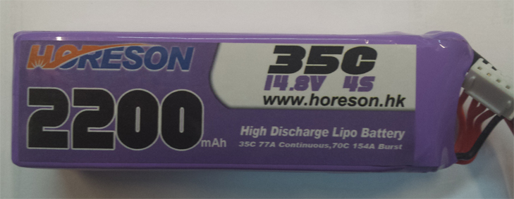 Horeson 2200mAh 4S 35C LiPo Battery