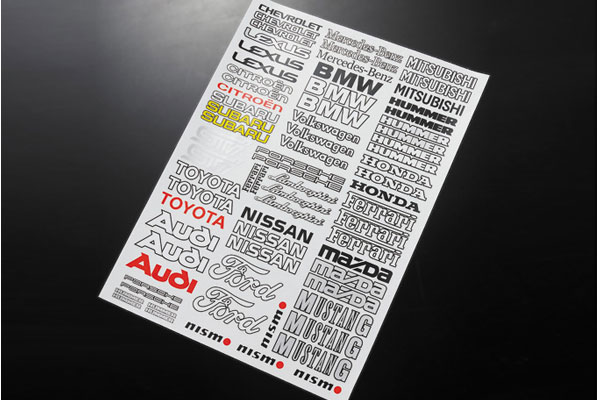 Matrixline Car Logo Decal Sheet