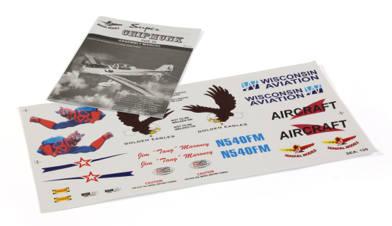 SEAGULL SUPER CHIPMUNK 1600MM - RC AIRPLANE - Πατήστε στην εικόνα για να κλείσει