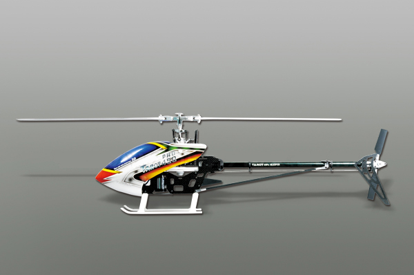 Tarot 450 PRO V2 FBL Silver - RC Heli