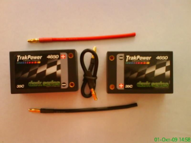 TRAKPOWER DARK SERIES 35C 4650MAH SADDLE PACK SYSTEM TP46502SSP