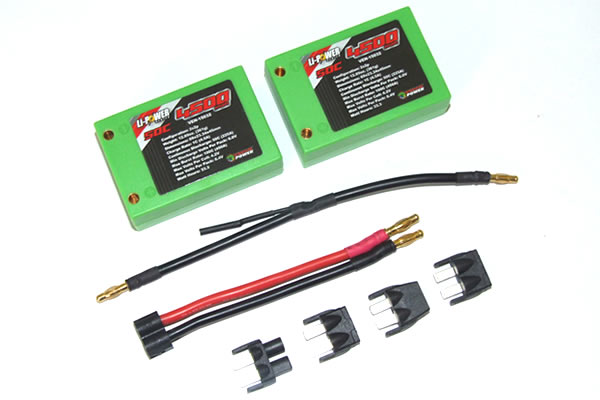 Venom 50C 2S 4500mah 7.4v Saddle Pack LiPo Battery