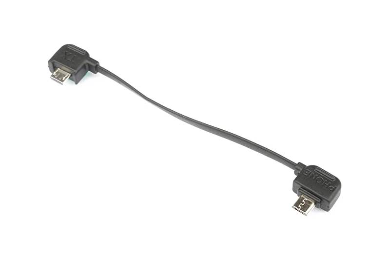 HUBSAN ZINO MICRO USB CABLE BLACK - Πατήστε στην εικόνα για να κλείσει