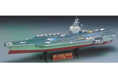 U.S.S. Nimitz, 1/800 - Μοντελισμός, Αεροπλανοφόρα - Πατήστε στην εικόνα για να κλείσει