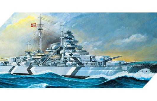 Bismarck, 1/350 - Μοντελισμός Καράβια - Πατήστε στην εικόνα για να κλείσει