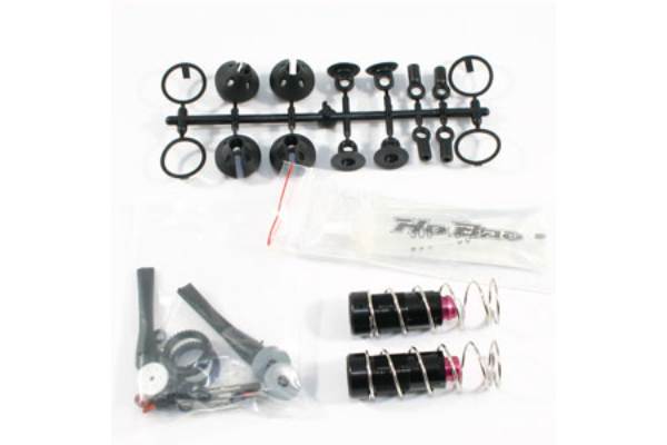 HOBAO HYPER SS/VS/VS2/CAGE FRONT SHOCK ABSORBER SET (2)