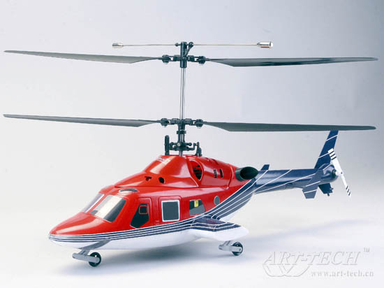 Red Wolf Heli - Ελικόπτερο Ηλεκτρικό
