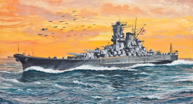 Revell Battleship Yamato - Model Kit 1:1200