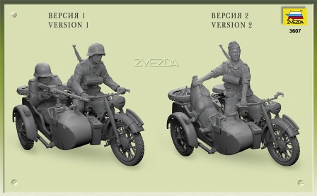 German motorcycle R-12 with sidecar and crew, 1/35