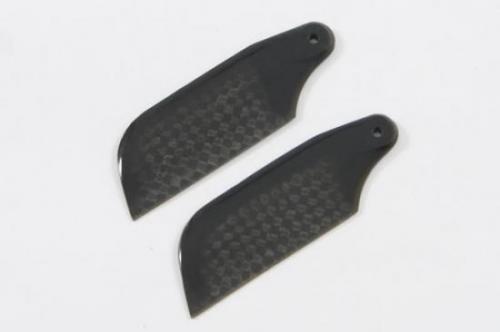 Rapier 450 Carbon Fibre Tail Blade (62mm)